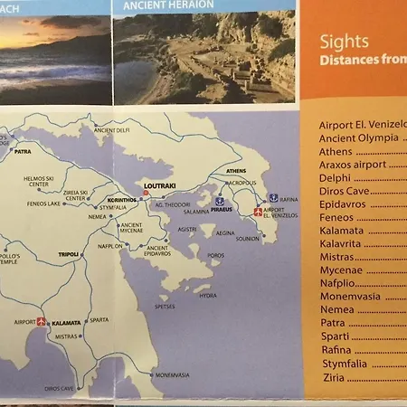 Lucy's Comfy In Town Centre By The Sea Loutráki